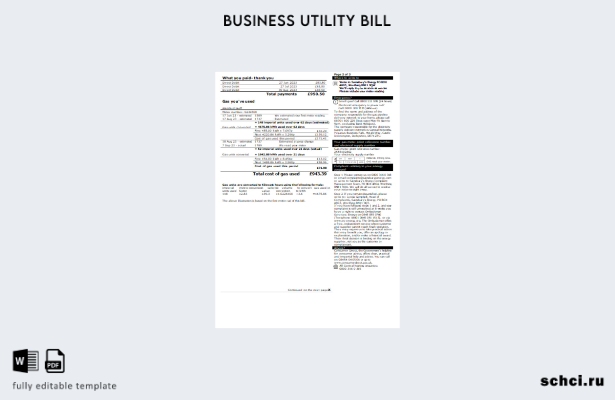цифровая загрузка счета за коммунальные услуги Sainsbury Energy (British Gas), 1